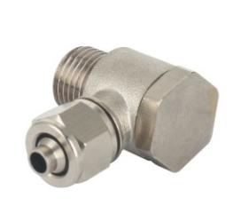 RPH latón universal macho codo aire rápido accesorios
